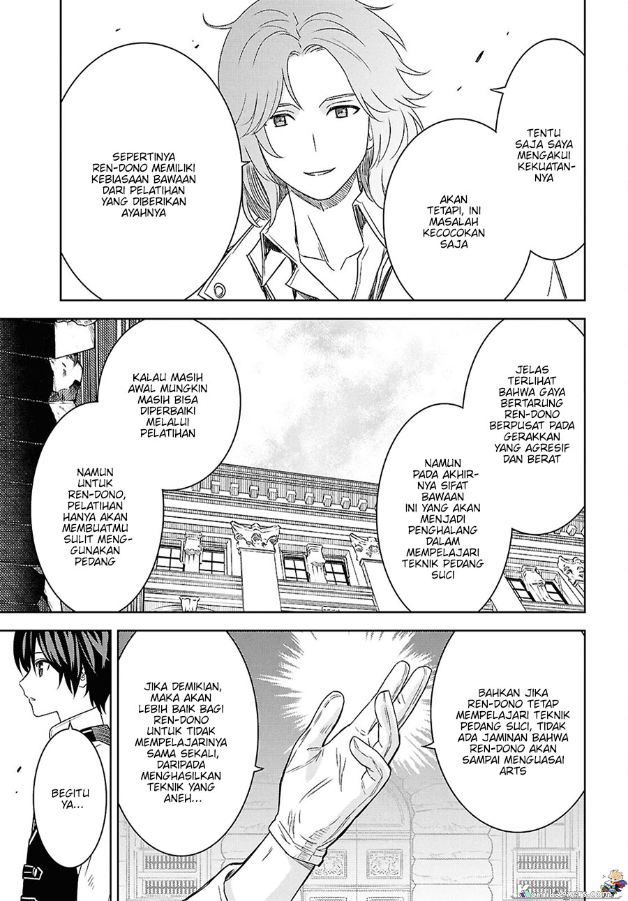 Monogatari no Kuromaku ni Tensei shite