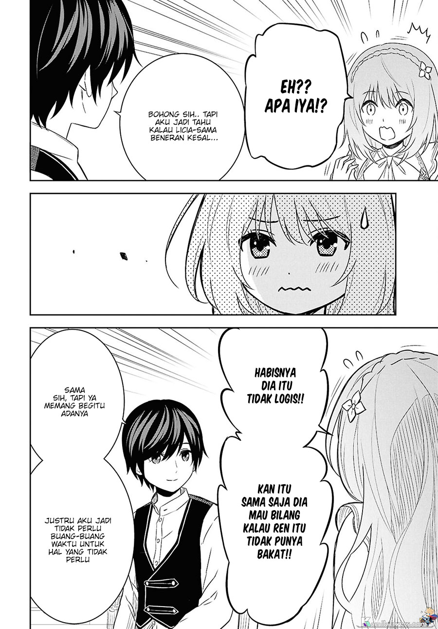 Monogatari no Kuromaku ni Tensei shite