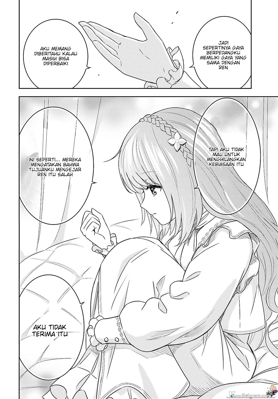 Monogatari no Kuromaku ni Tensei shite
