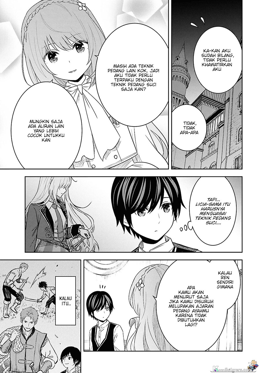 Monogatari no Kuromaku ni Tensei shite