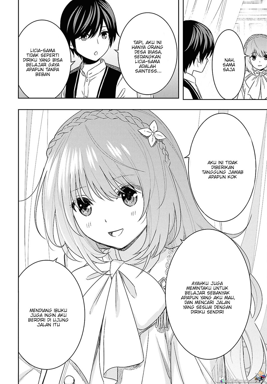 Monogatari no Kuromaku ni Tensei shite