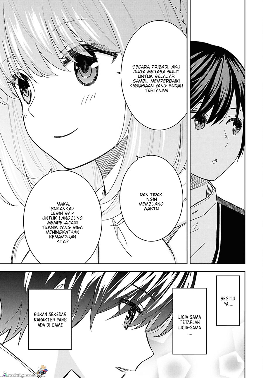 Monogatari no Kuromaku ni Tensei shite