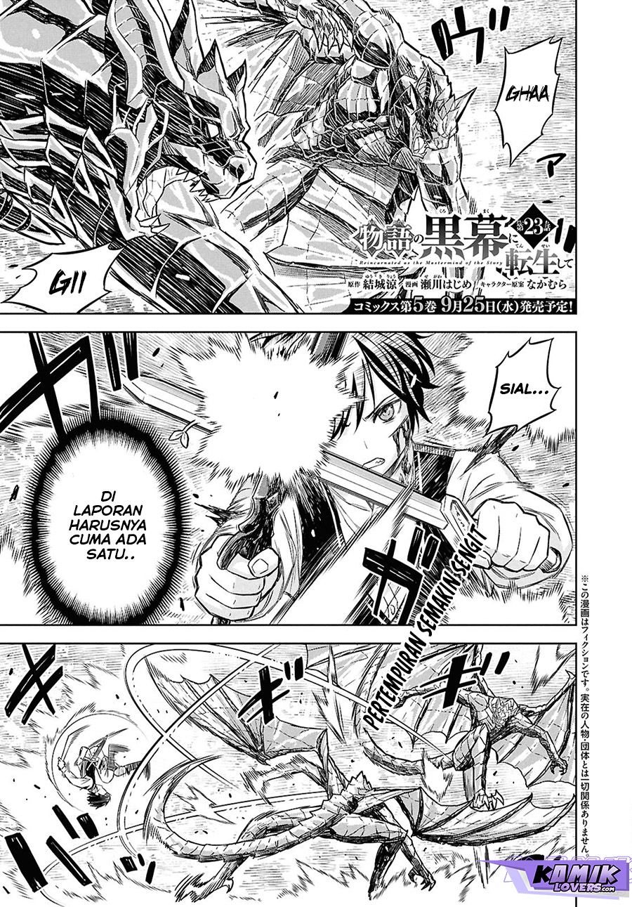 Monogatari no Kuromaku ni Tensei shite