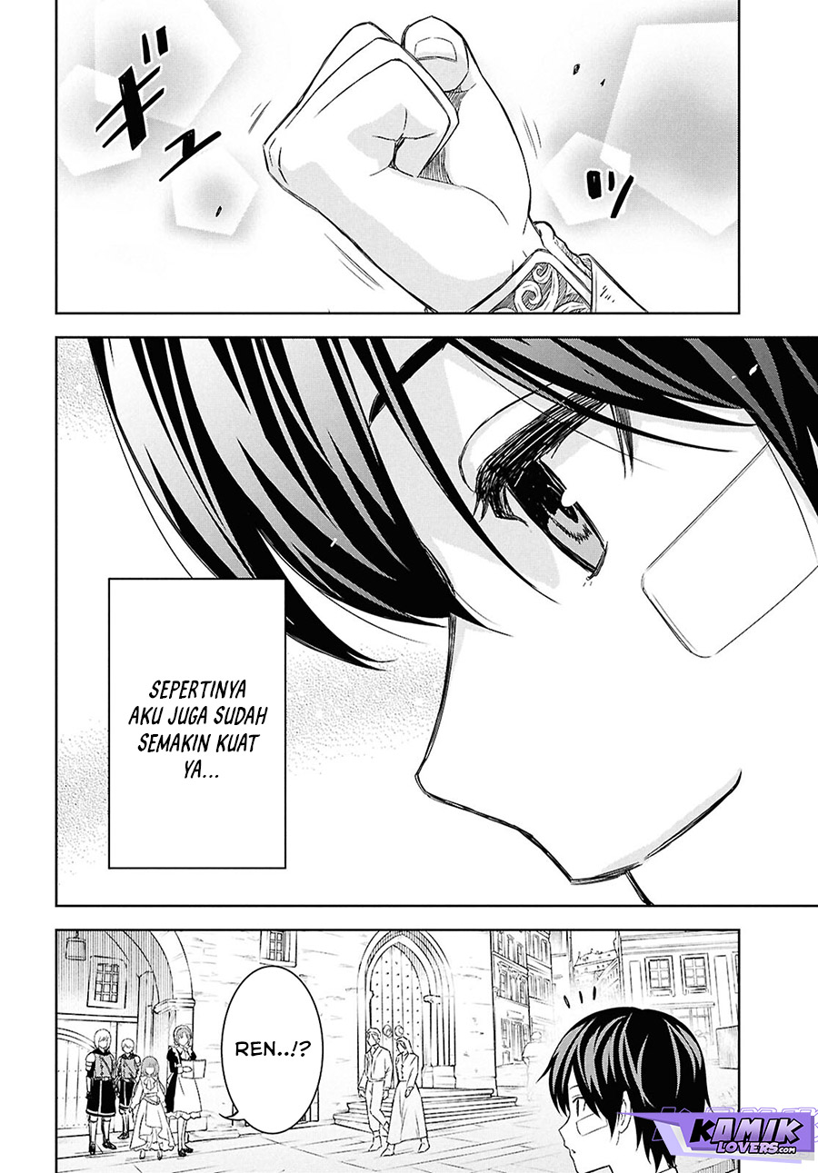 Monogatari no Kuromaku ni Tensei shite