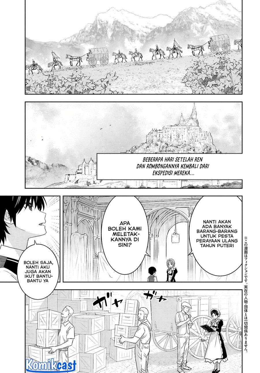 Monogatari no Kuromaku ni Tensei shite