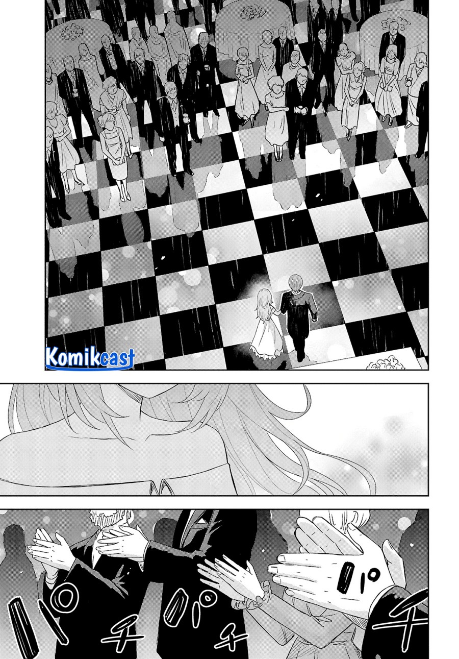Monogatari no Kuromaku ni Tensei shite