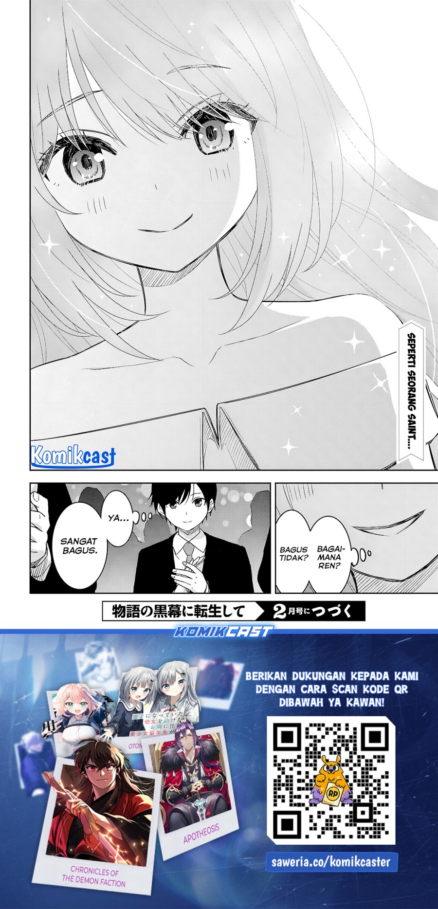 Monogatari no Kuromaku ni Tensei shite