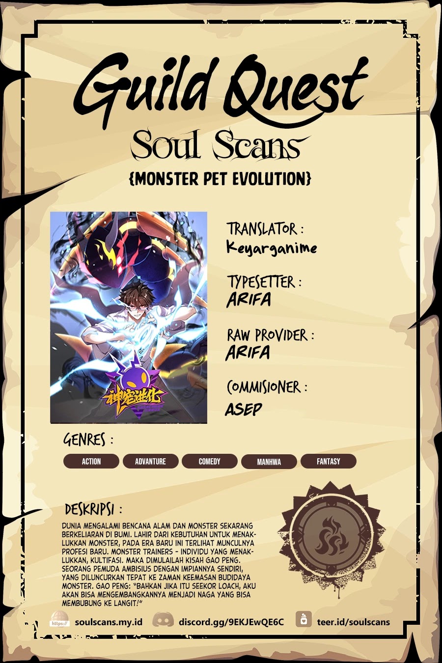 Monster Pet Evolution Chapter 295