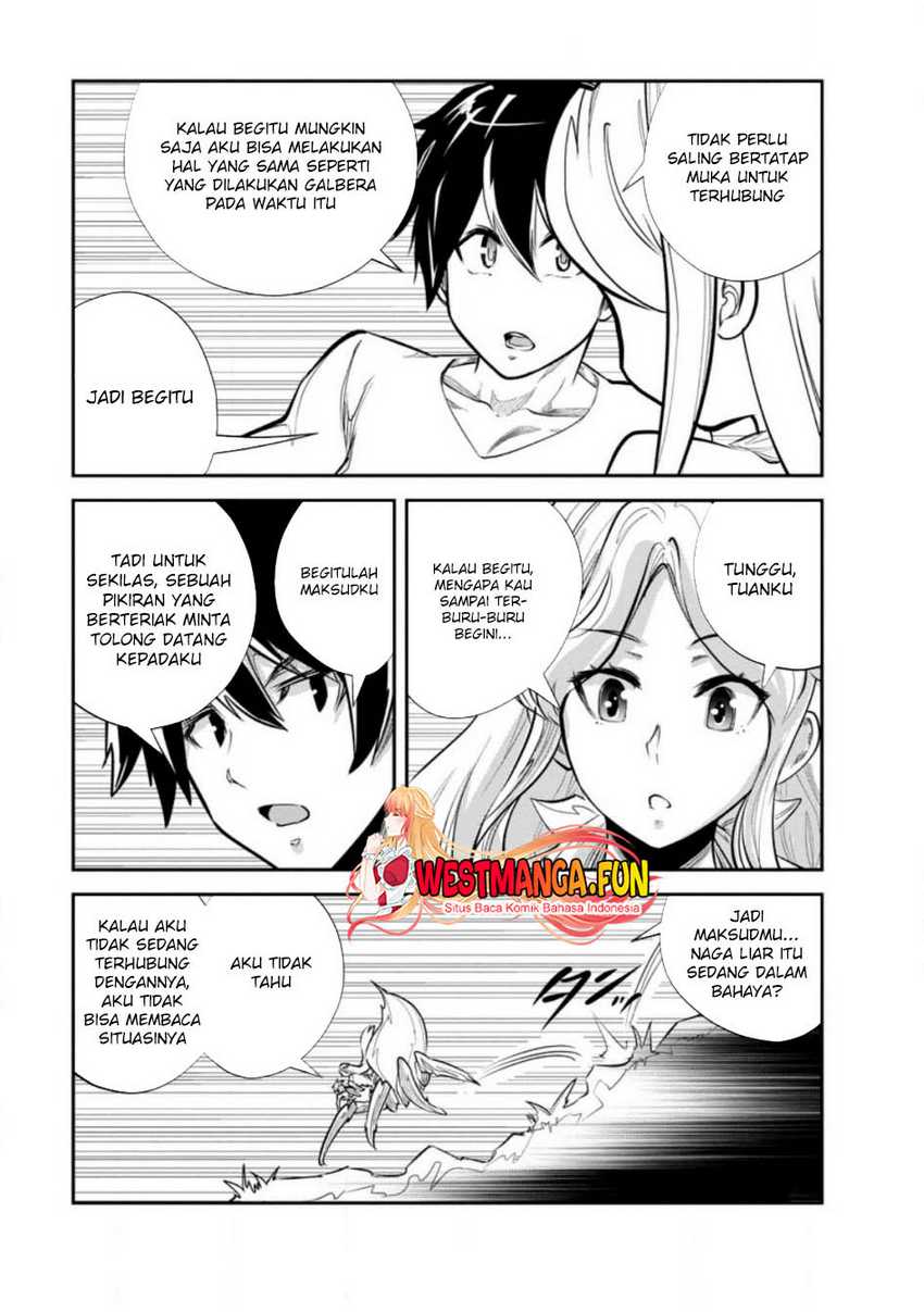 Monster no Goshujin-sama Chapter 65