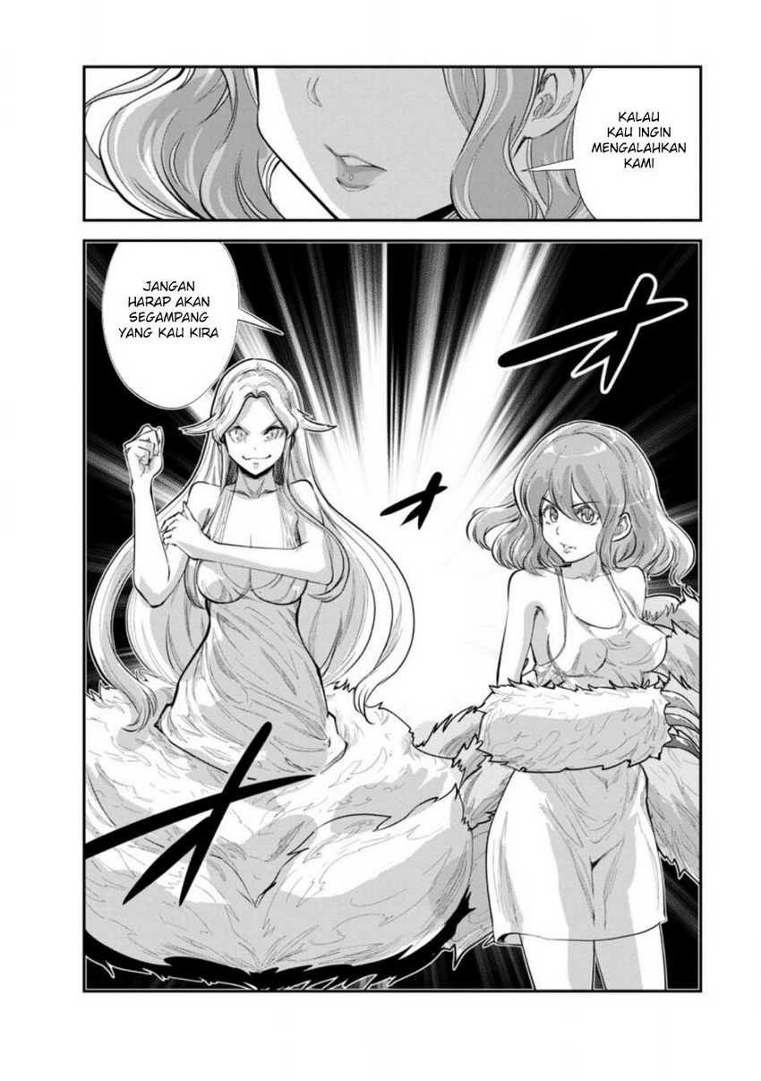 Monster no Goshujin-sama Chapter 65