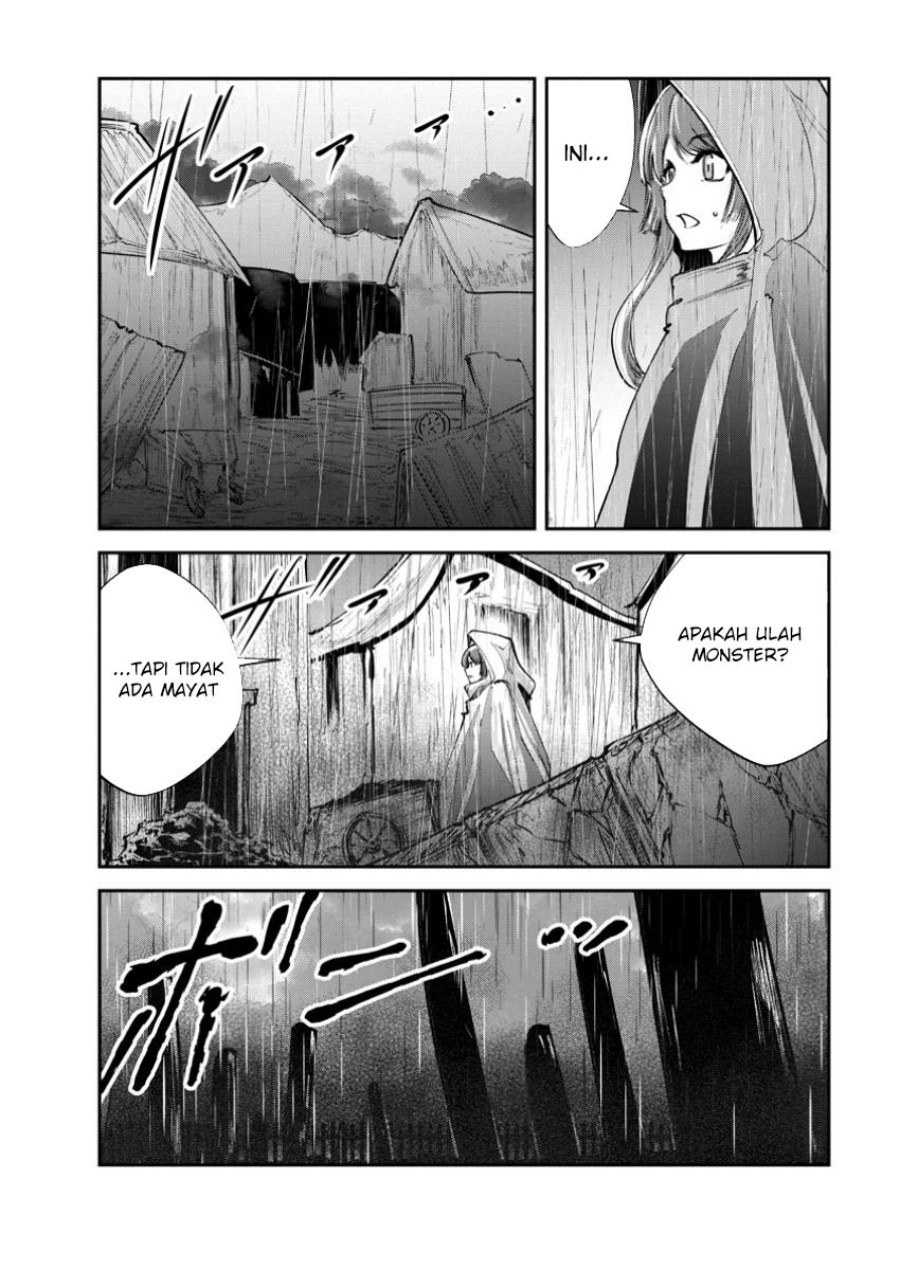 Monster no Goshujin-sama Chapter 67