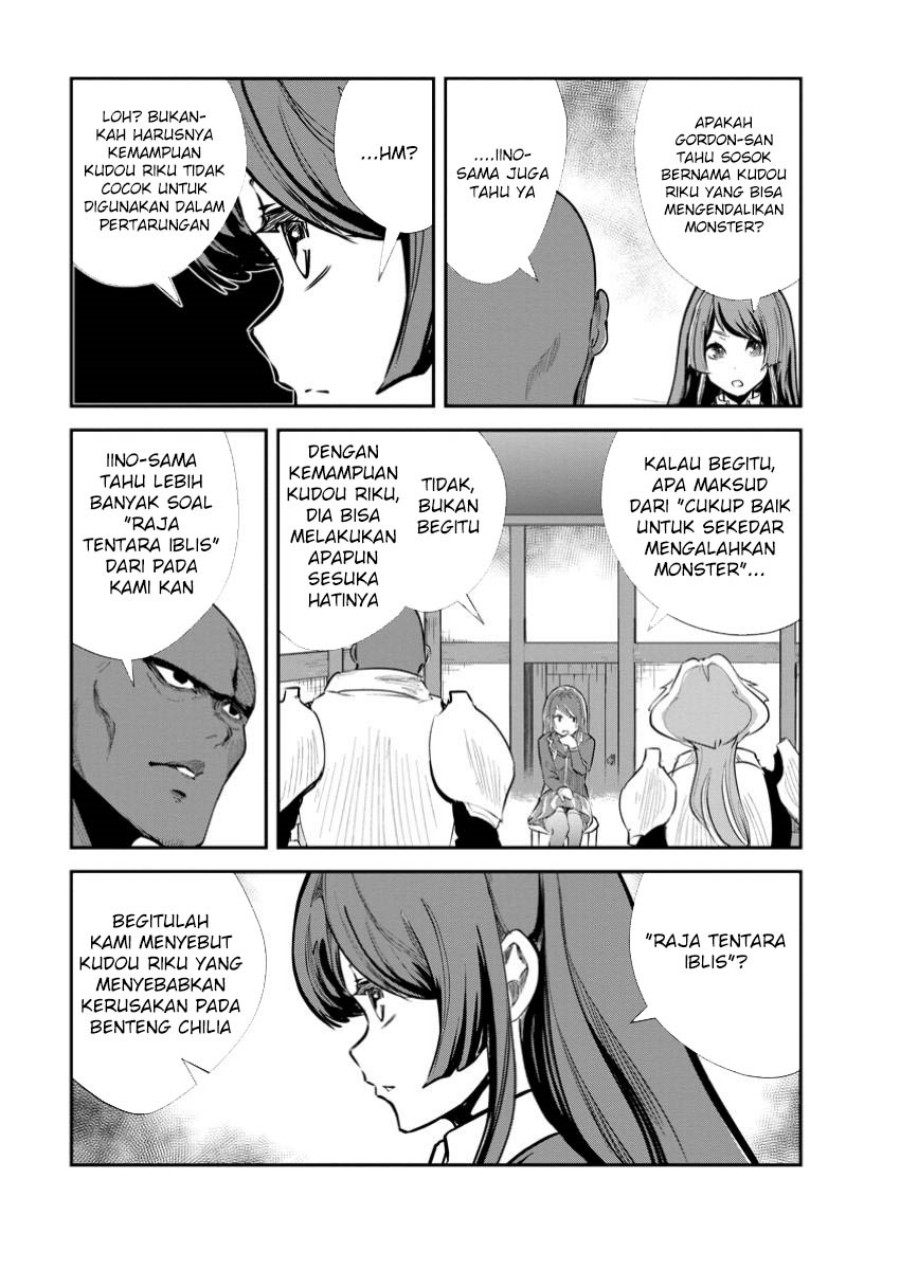 Monster no Goshujin-sama Chapter 67