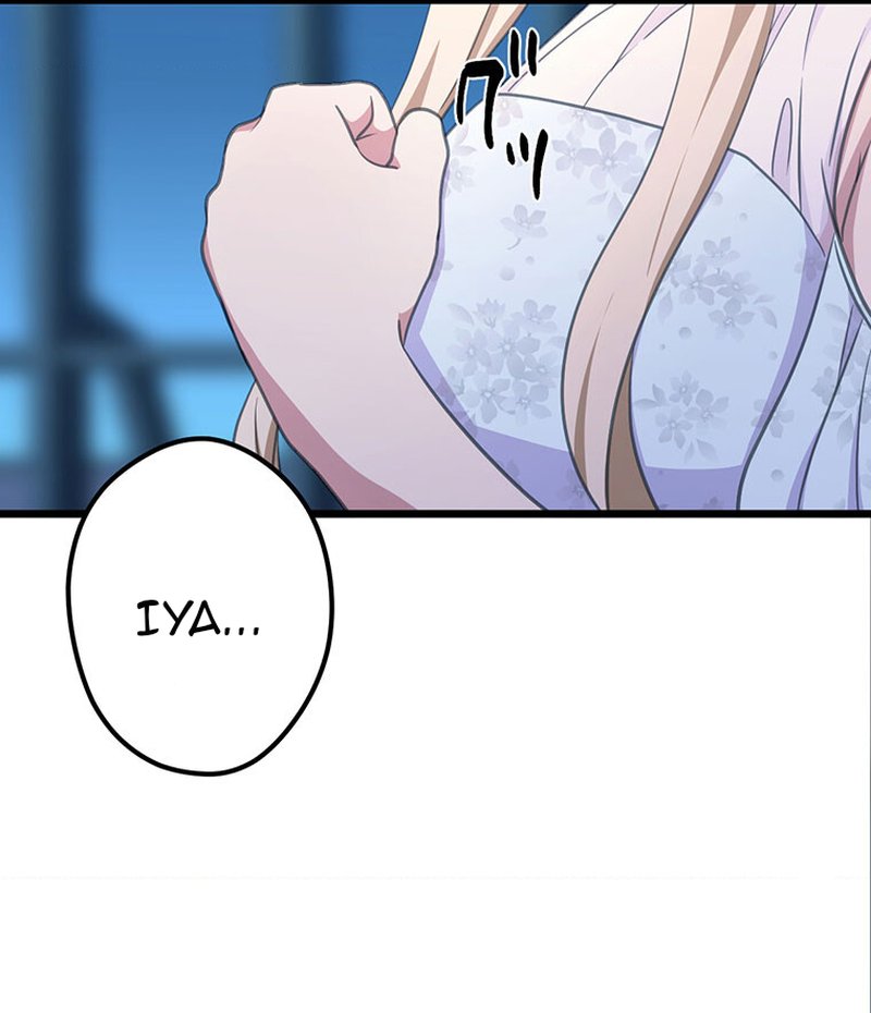 Moshimo Yuurei ga Hatsukoi o Shitara