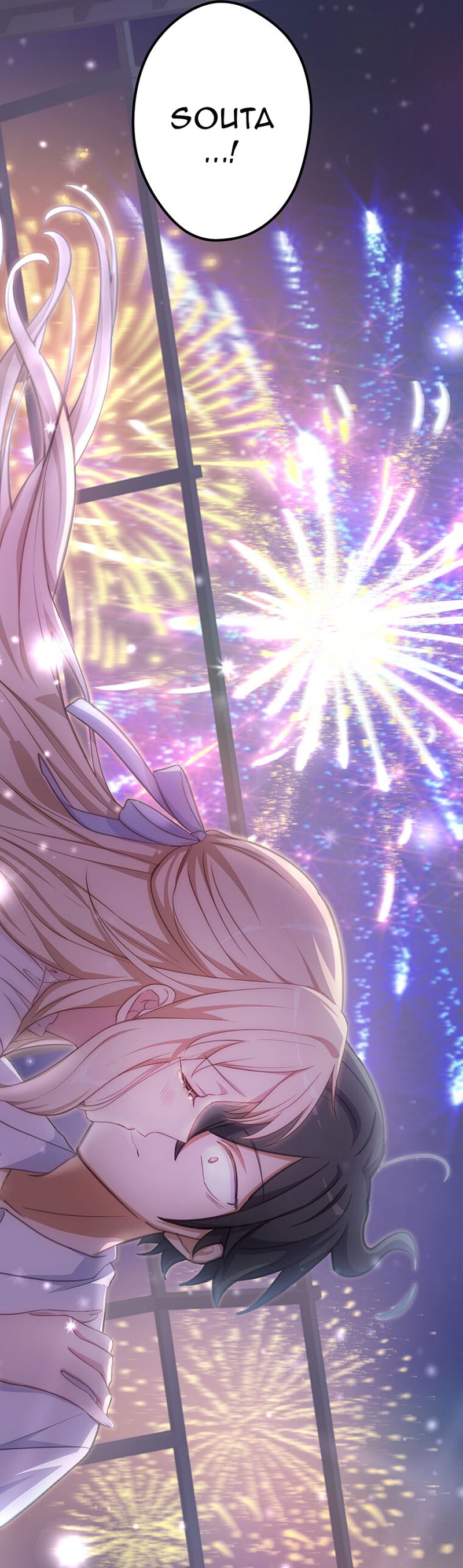 Moshimo Yuurei ga Hatsukoi o Shitara
