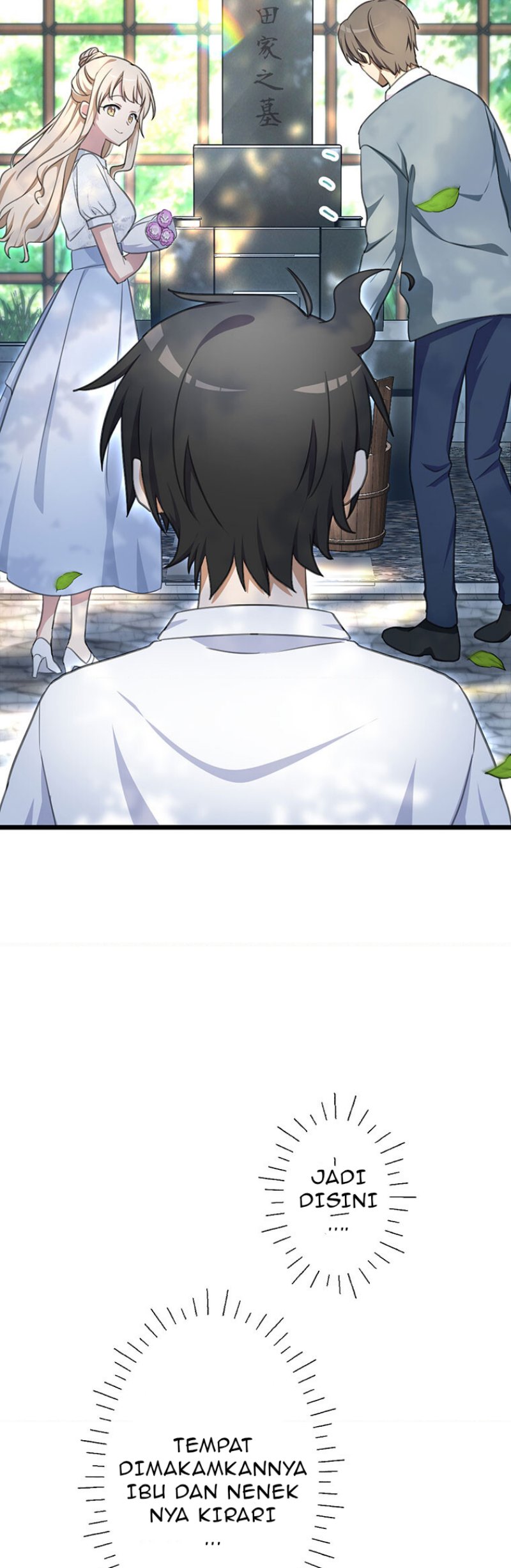 Moshimo Yuurei ga Hatsukoi o Shitara