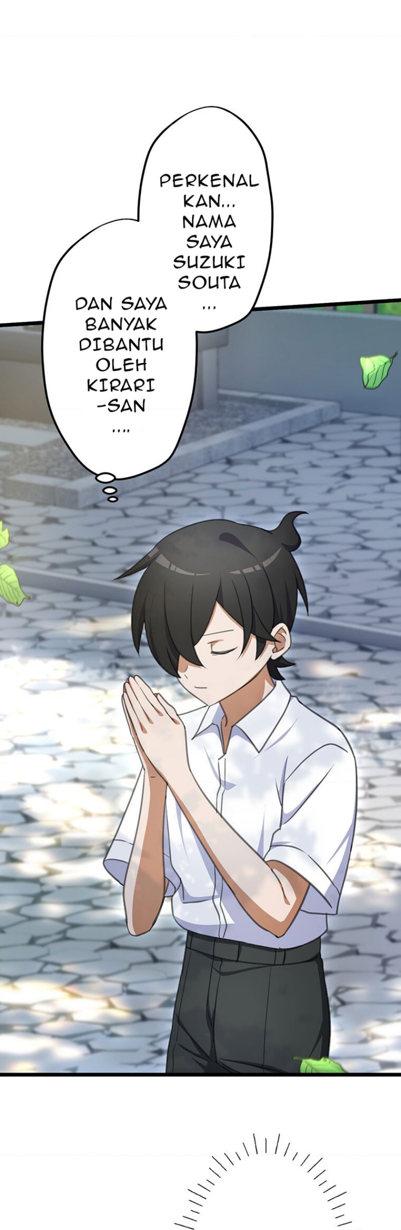 Moshimo Yuurei ga Hatsukoi o Shitara