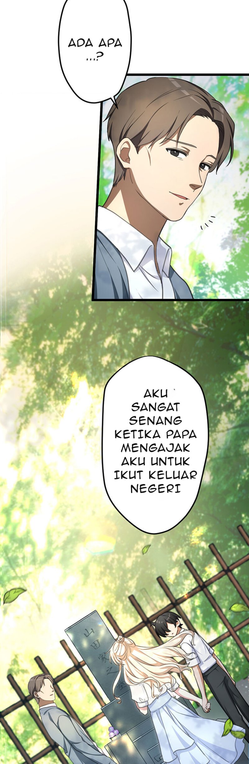 Moshimo Yuurei ga Hatsukoi o Shitara