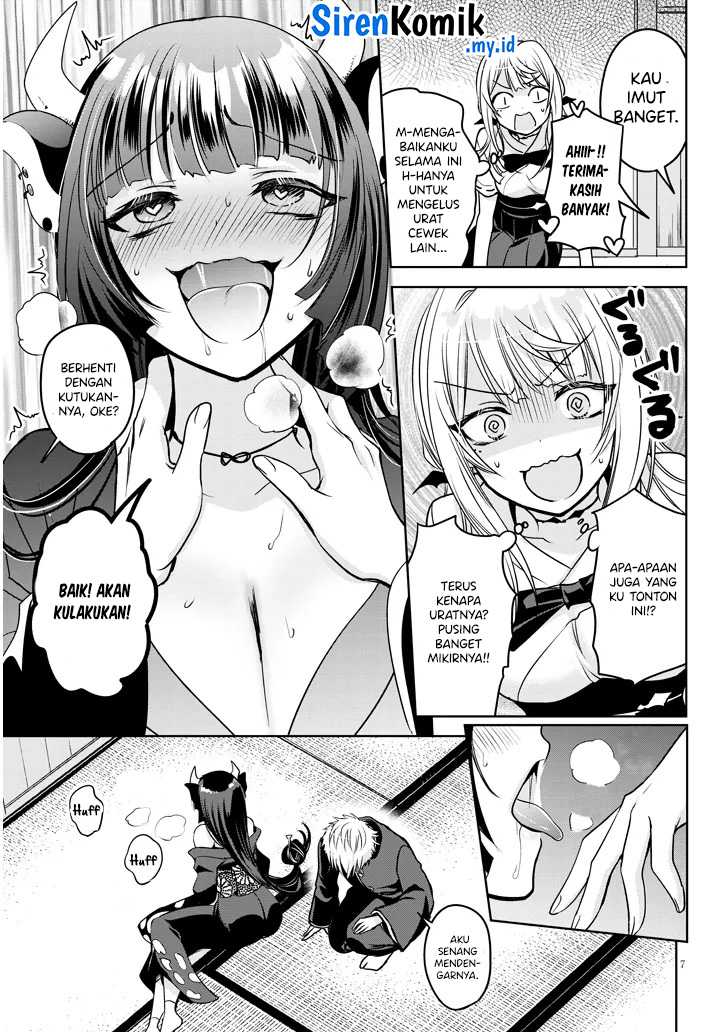 Moteharune Ashiya-kun Chapter 5