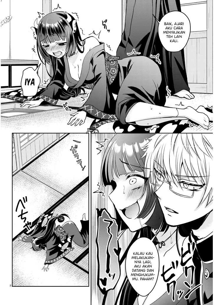 Moteharune Ashiya-kun Chapter 5