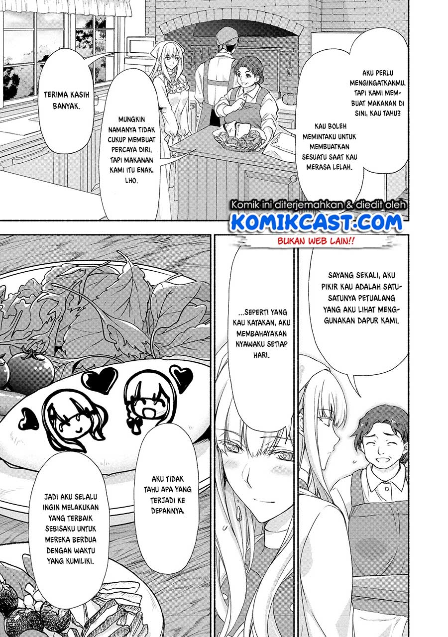 Moto Kizoku Reijou de Mikon no Haha Desuga, Musumetachi ga Kawaii Sugite Boukenshagyo mo Ku ni Narimasen