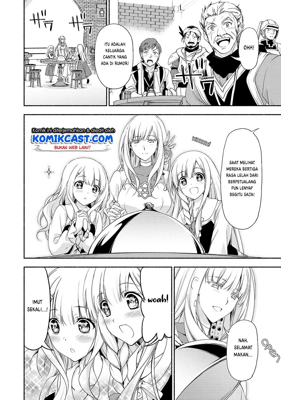 Moto Kizoku Reijou de Mikon no Haha Desuga, Musumetachi ga Kawaii Sugite Boukenshagyo mo Ku ni Narimasen
