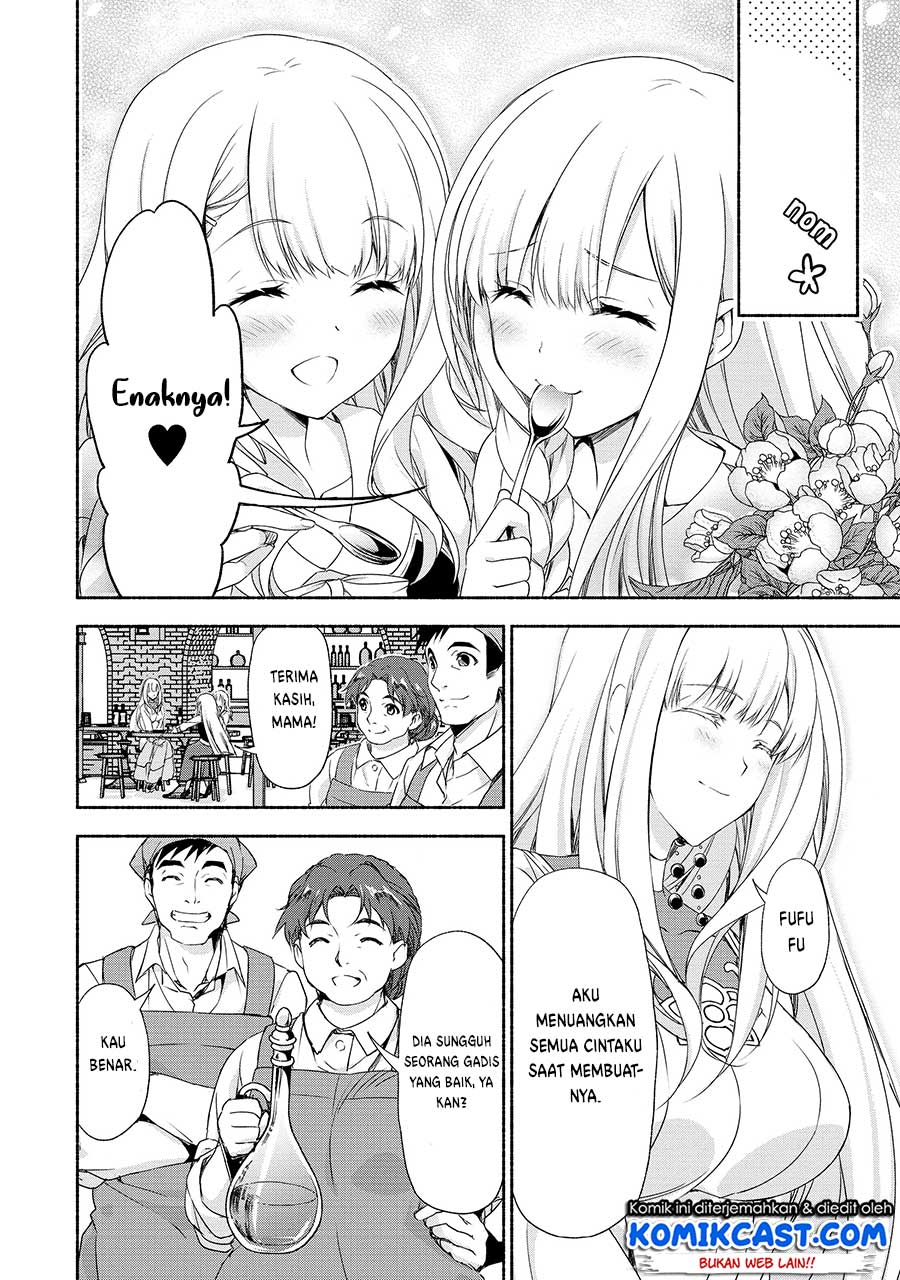 Moto Kizoku Reijou de Mikon no Haha Desuga, Musumetachi ga Kawaii Sugite Boukenshagyo mo Ku ni Narimasen