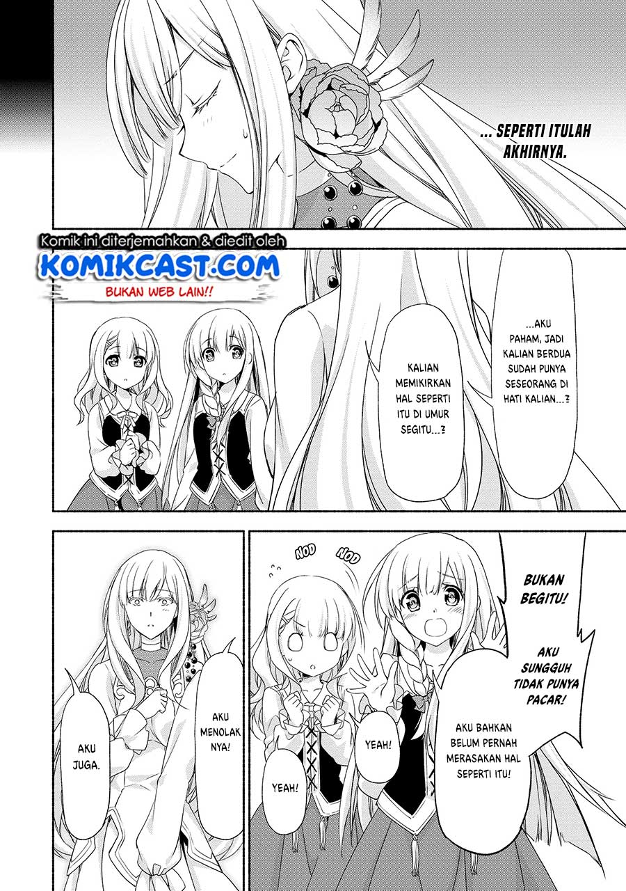 Moto Kizoku Reijou de Mikon no Haha Desuga, Musumetachi ga Kawaii Sugite Boukenshagyo mo Ku ni Narimasen