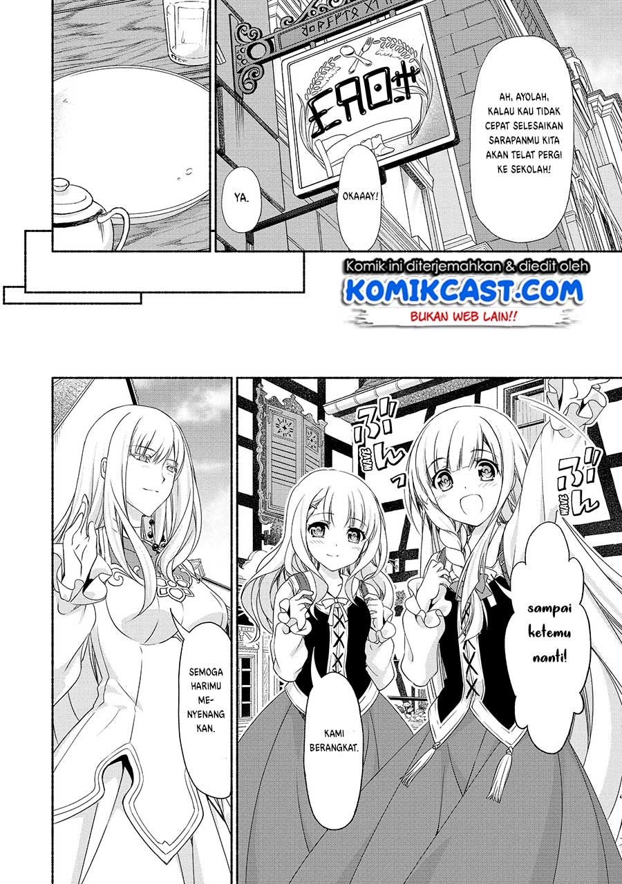 Moto Kizoku Reijou de Mikon no Haha Desuga, Musumetachi ga Kawaii Sugite Boukenshagyo mo Ku ni Narimasen