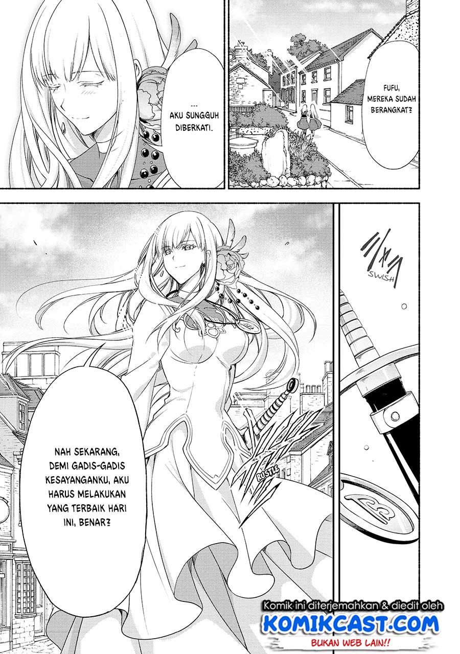 Moto Kizoku Reijou de Mikon no Haha Desuga, Musumetachi ga Kawaii Sugite Boukenshagyo mo Ku ni Narimasen