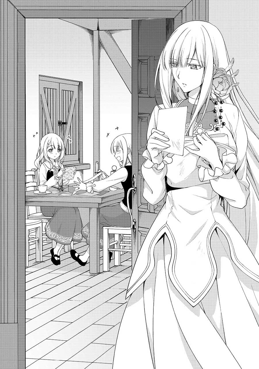 Moto Kizoku Reijou de Mikon no Haha Desuga, Musumetachi ga Kawaii Sugite Boukenshagyo mo Ku ni Narimasen
