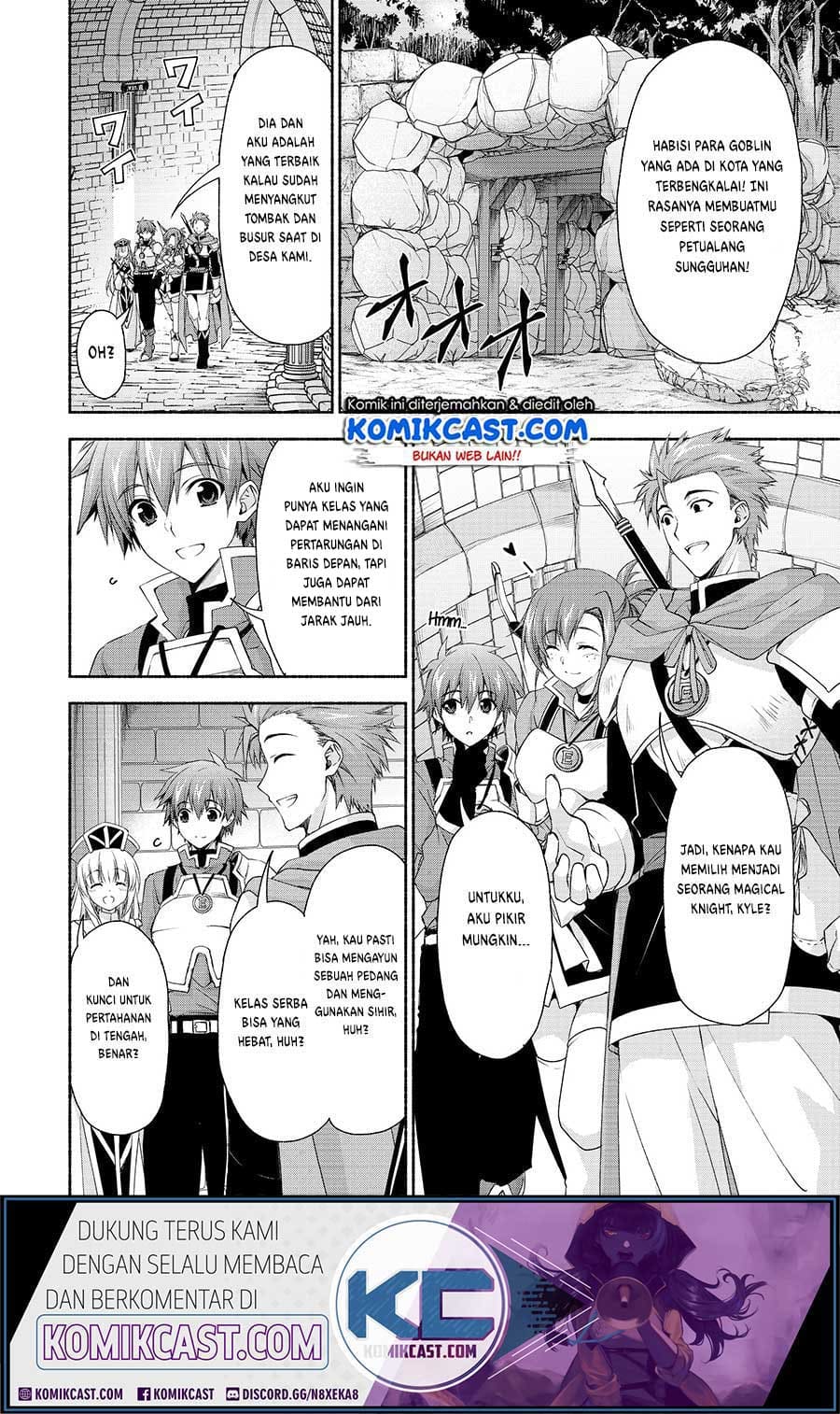 Moto Kizoku Reijou de Mikon no Haha Desuga, Musumetachi ga Kawaii Sugite Boukenshagyo mo Ku ni Narimasen