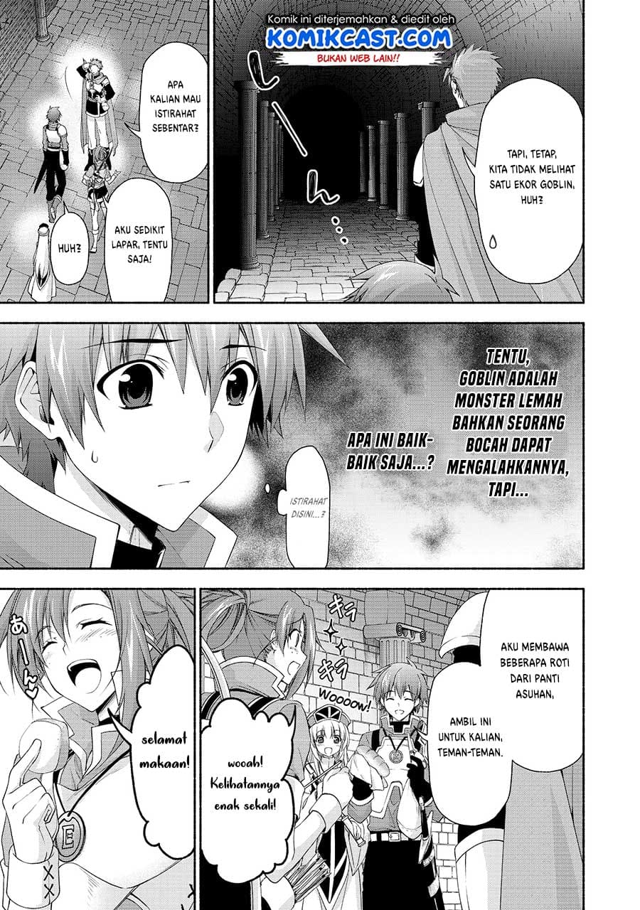 Moto Kizoku Reijou de Mikon no Haha Desuga, Musumetachi ga Kawaii Sugite Boukenshagyo mo Ku ni Narimasen