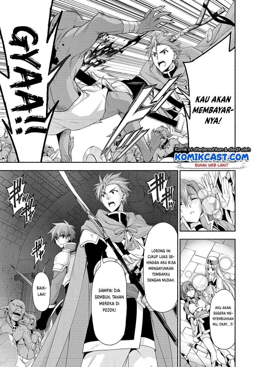 Moto Kizoku Reijou de Mikon no Haha Desuga, Musumetachi ga Kawaii Sugite Boukenshagyo mo Ku ni Narimasen