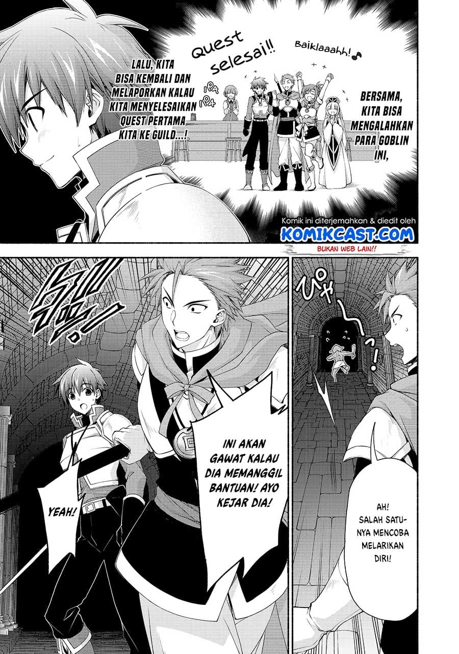 Moto Kizoku Reijou de Mikon no Haha Desuga, Musumetachi ga Kawaii Sugite Boukenshagyo mo Ku ni Narimasen
