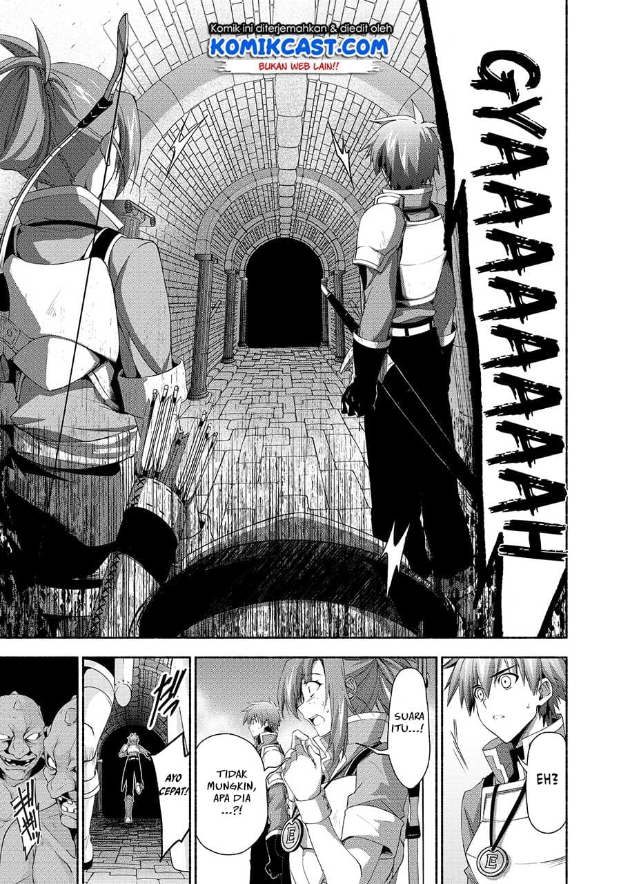 Moto Kizoku Reijou de Mikon no Haha Desuga, Musumetachi ga Kawaii Sugite Boukenshagyo mo Ku ni Narimasen