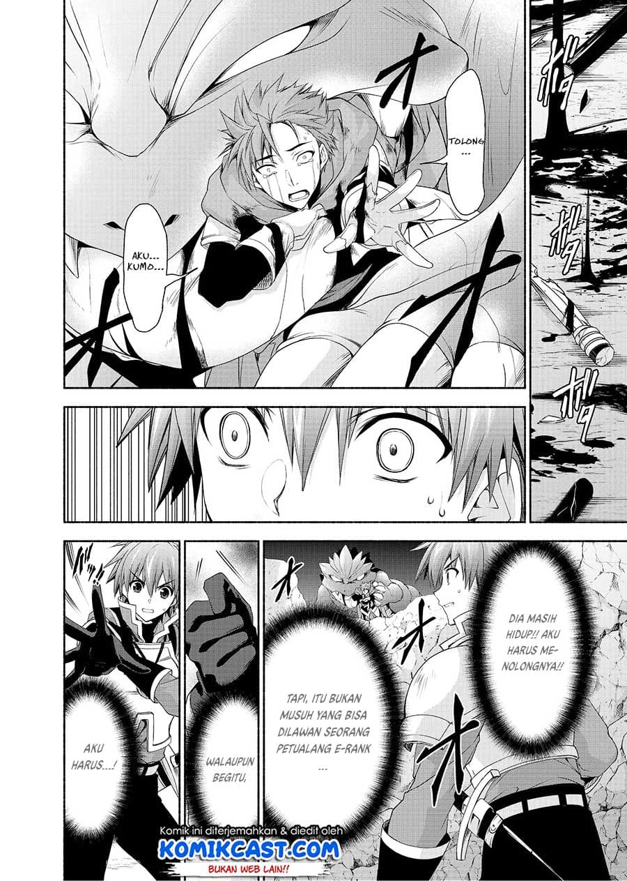 Moto Kizoku Reijou de Mikon no Haha Desuga, Musumetachi ga Kawaii Sugite Boukenshagyo mo Ku ni Narimasen