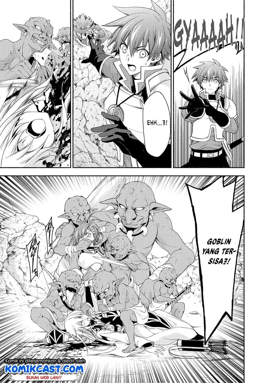 Moto Kizoku Reijou de Mikon no Haha Desuga, Musumetachi ga Kawaii Sugite Boukenshagyo mo Ku ni Narimasen