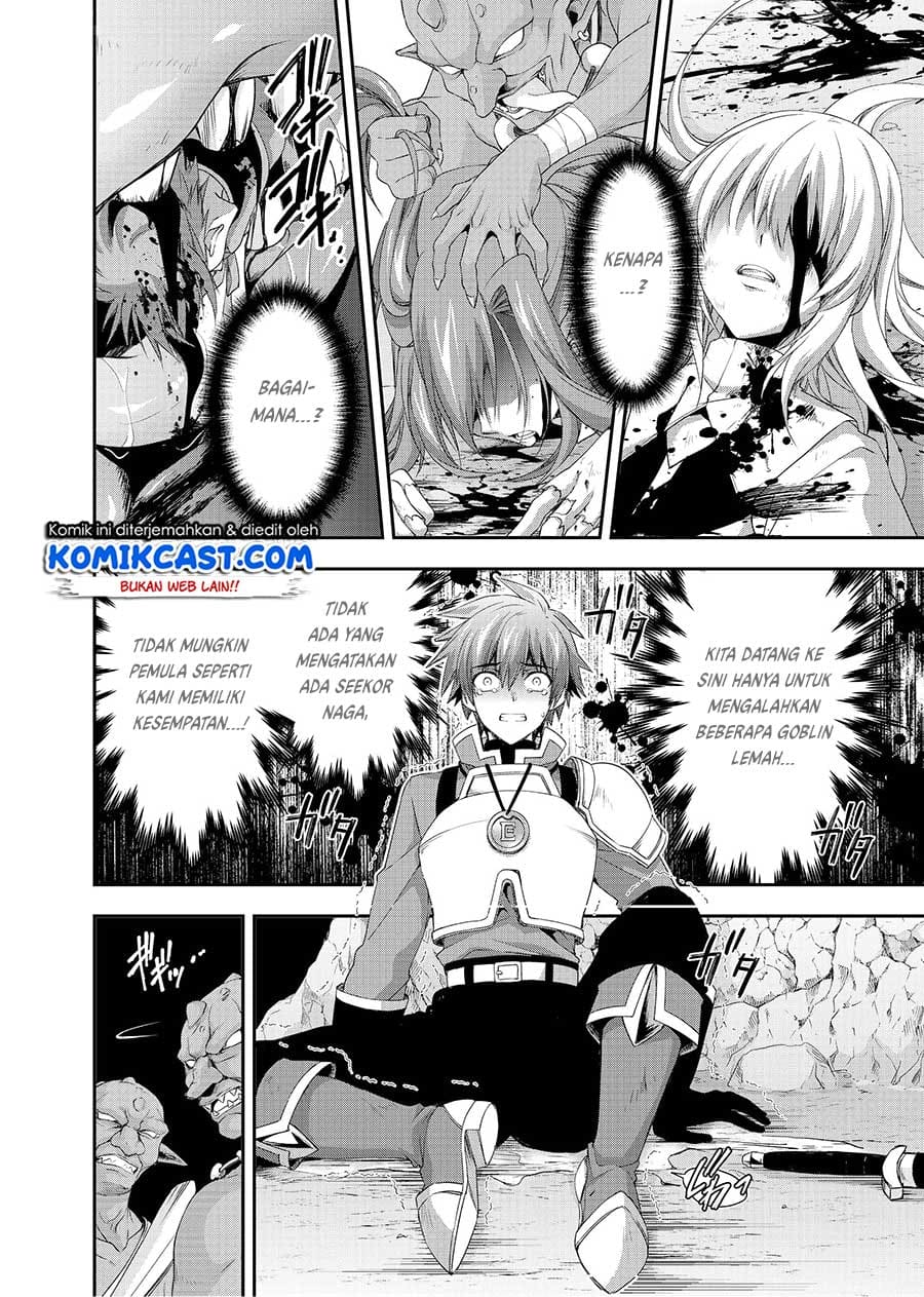 Moto Kizoku Reijou de Mikon no Haha Desuga, Musumetachi ga Kawaii Sugite Boukenshagyo mo Ku ni Narimasen