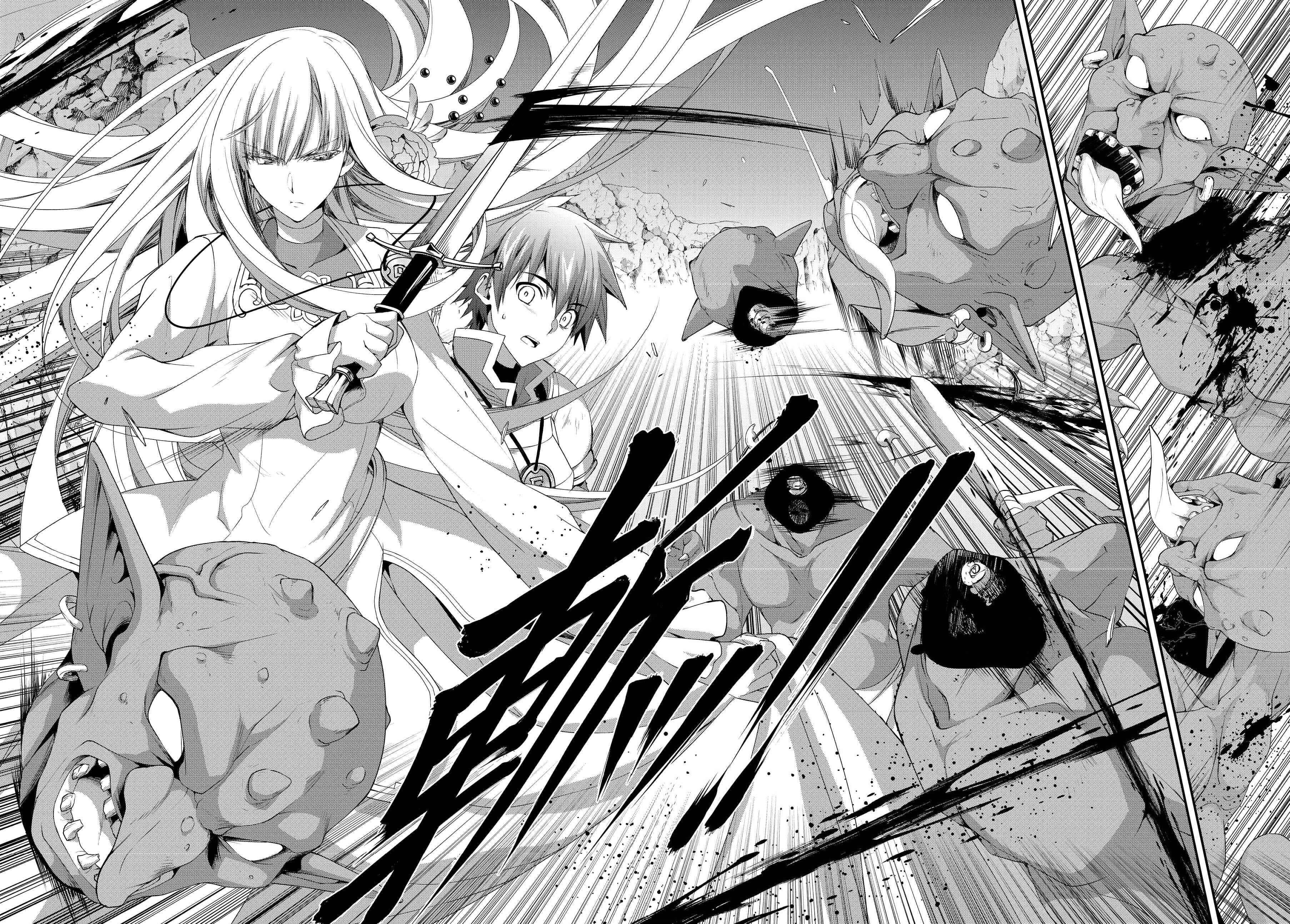 Moto Kizoku Reijou de Mikon no Haha Desuga, Musumetachi ga Kawaii Sugite Boukenshagyo mo Ku ni Narimasen