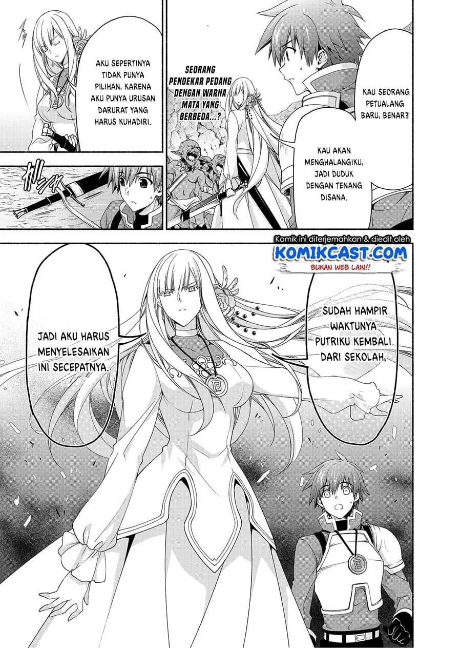 Moto Kizoku Reijou de Mikon no Haha Desuga, Musumetachi ga Kawaii Sugite Boukenshagyo mo Ku ni Narimasen
