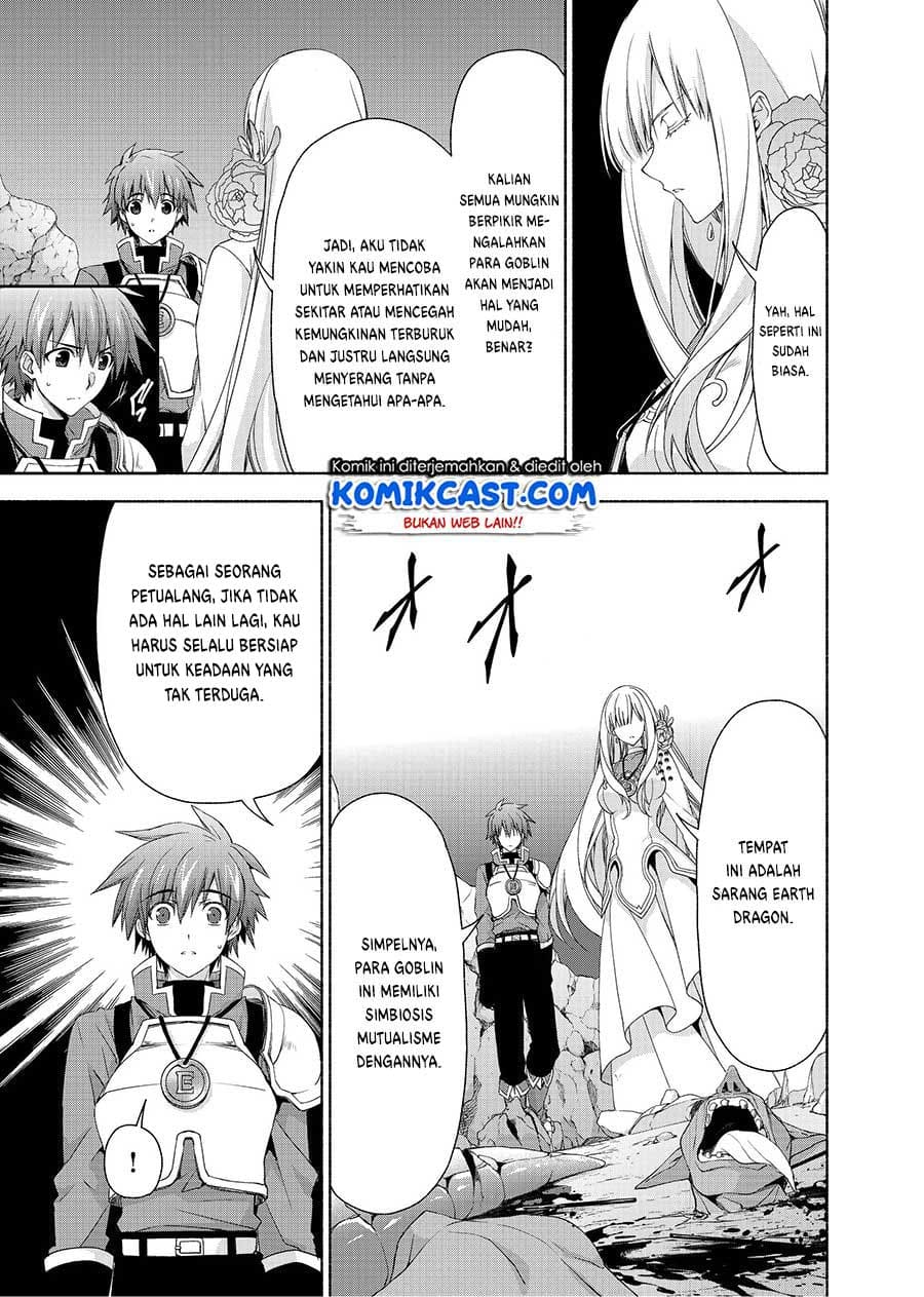Moto Kizoku Reijou de Mikon no Haha Desuga, Musumetachi ga Kawaii Sugite Boukenshagyo mo Ku ni Narimasen