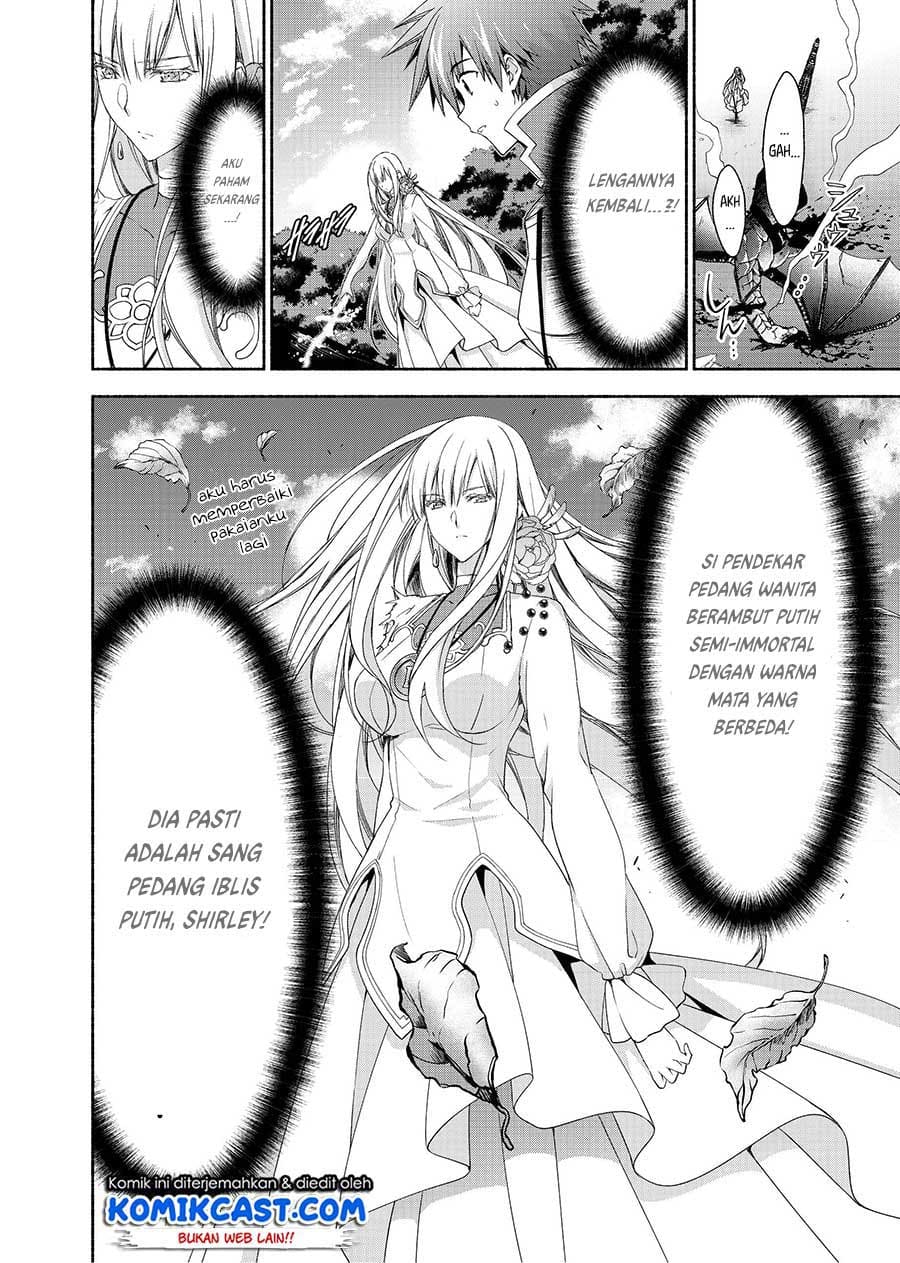 Moto Kizoku Reijou de Mikon no Haha Desuga, Musumetachi ga Kawaii Sugite Boukenshagyo mo Ku ni Narimasen