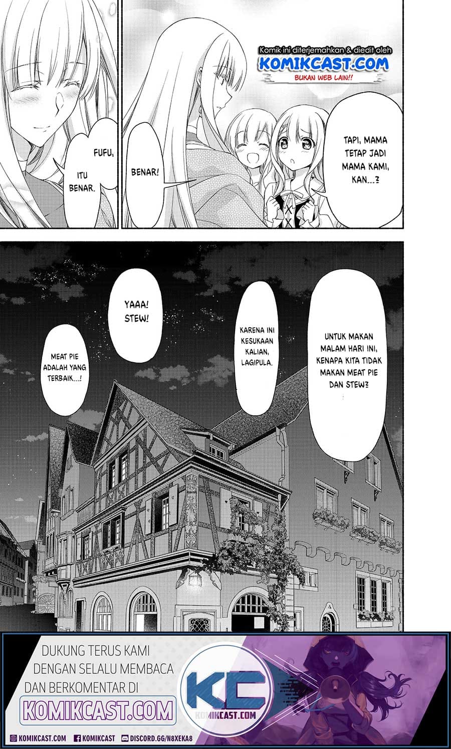 Moto Kizoku Reijou de Mikon no Haha Desuga, Musumetachi ga Kawaii Sugite Boukenshagyo mo Ku ni Narimasen