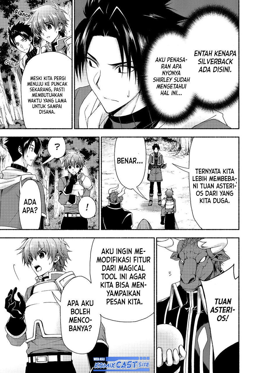 Moto Kizoku Reijou de Mikon no Haha Desuga, Musumetachi ga Kawaii Sugite Boukenshagyo mo Ku ni Narimasen Chapter 12