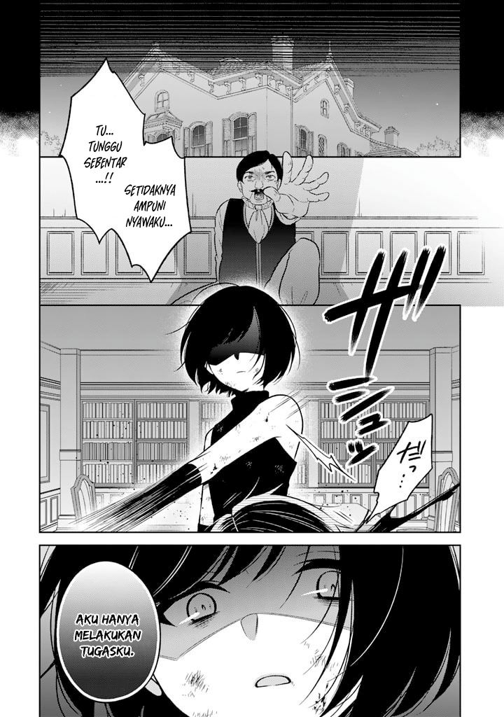 Moto Ansatsusha, Tensei shita Kizoku no Reijou ni narimashita.