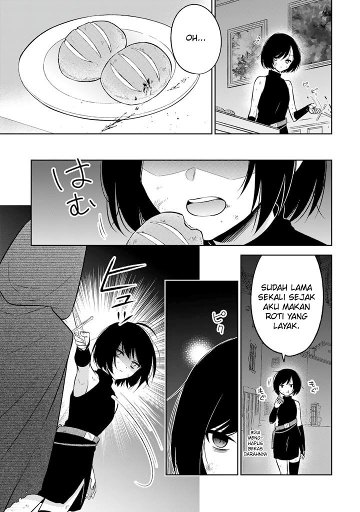 Moto Ansatsusha, Tensei shita Kizoku no Reijou ni narimashita.