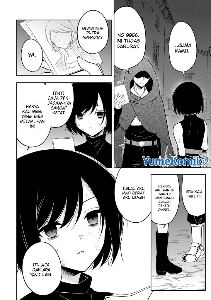 Moto Ansatsusha, Tensei shita Kizoku no Reijou ni narimashita.