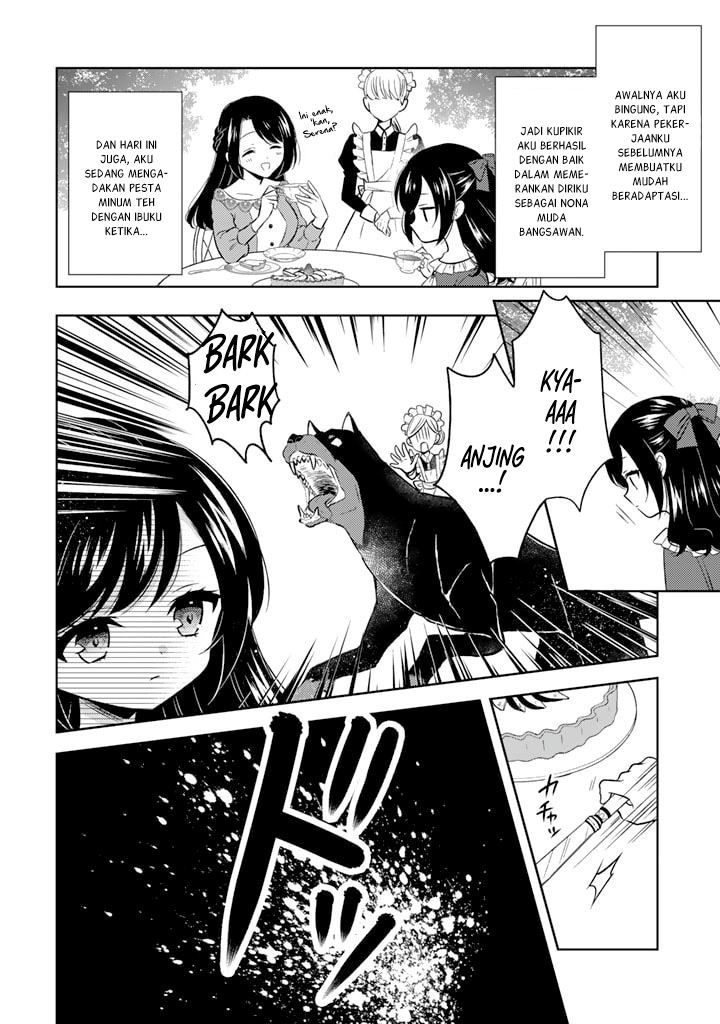 Moto Ansatsusha, Tensei shita Kizoku no Reijou ni narimashita.