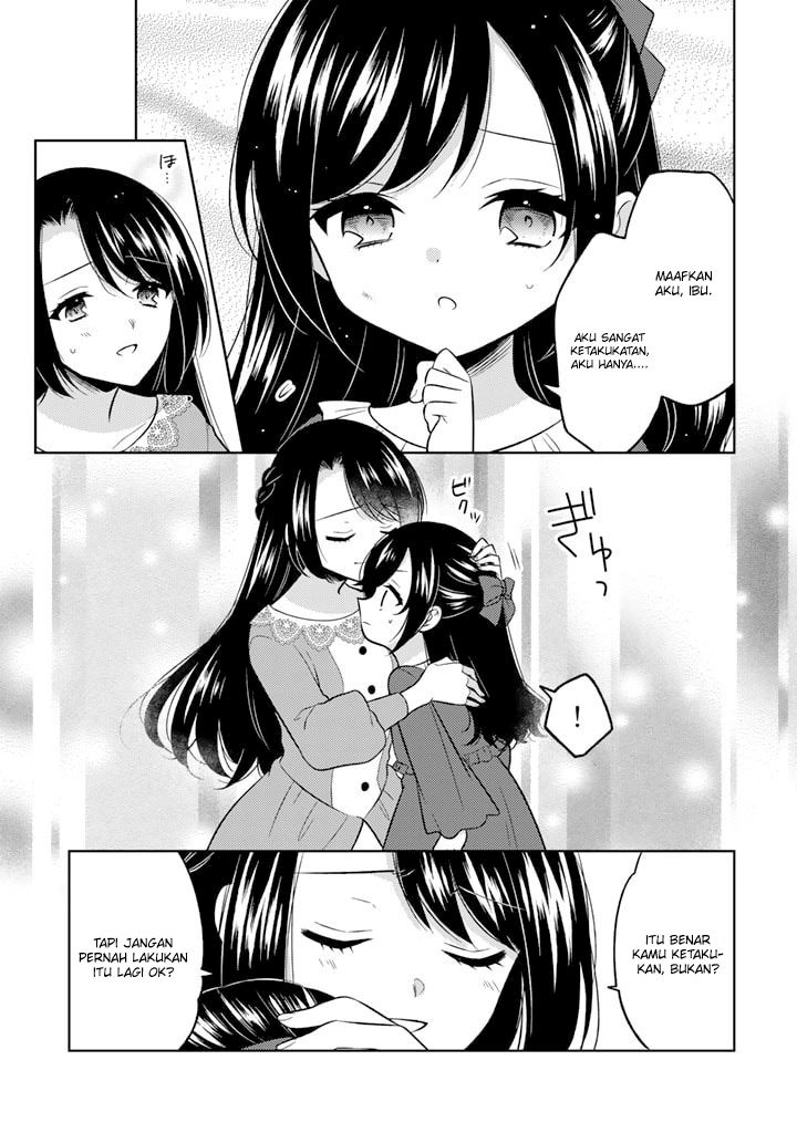 Moto Ansatsusha, Tensei shita Kizoku no Reijou ni narimashita.