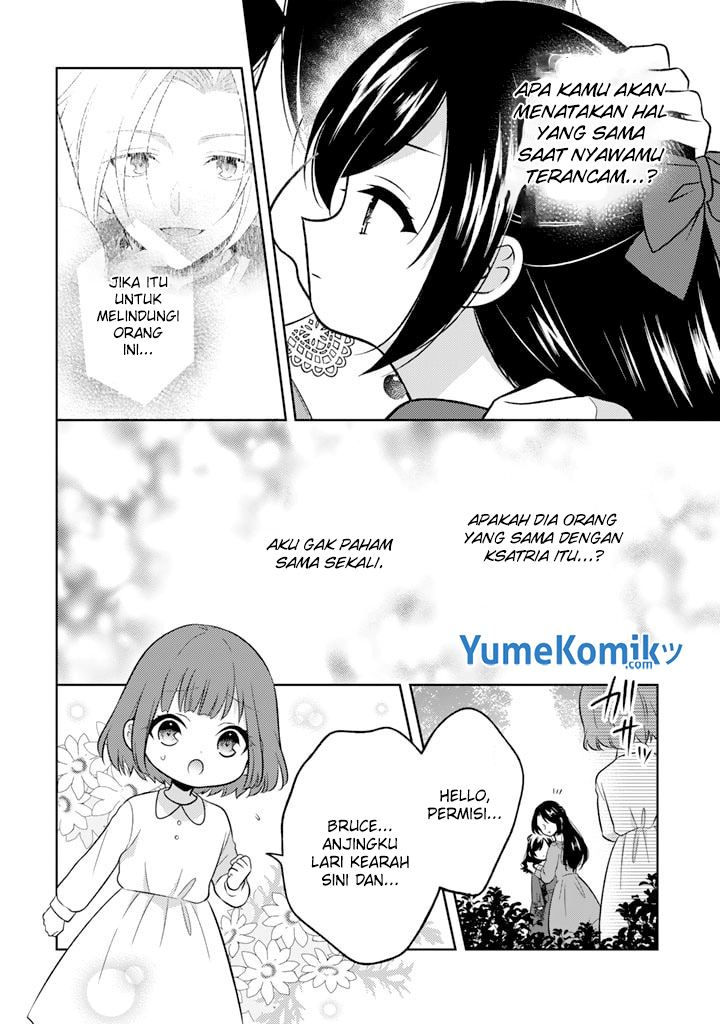 Moto Ansatsusha, Tensei shita Kizoku no Reijou ni narimashita.